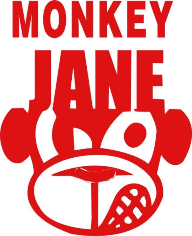 Monkey Jane'S Guesthouse Yangshuo Exterior photo